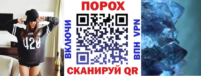 Амфетамин Розовый  Сибай 