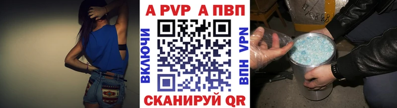 hydra зеркало Сибай Alfa_PVP СК