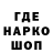 АМФЕТАМИН Premium Kanak Barman