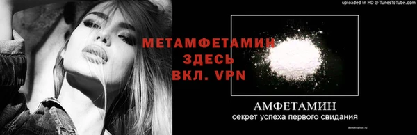 винт Алексин