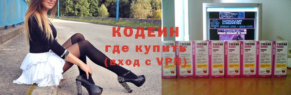 марки nbome Алексеевка