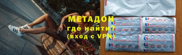 марки nbome Алексеевка