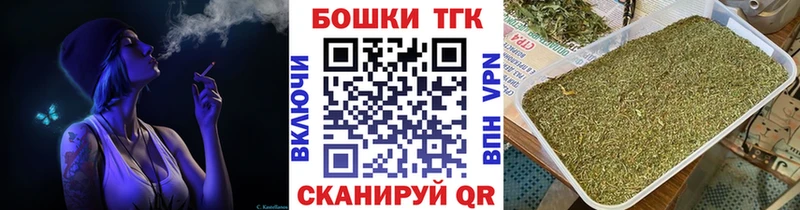 Марихуана гибрид  как найти   shop формула  Сибай 
